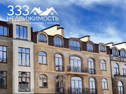 1-комн.кв., 48 м², этаж 2