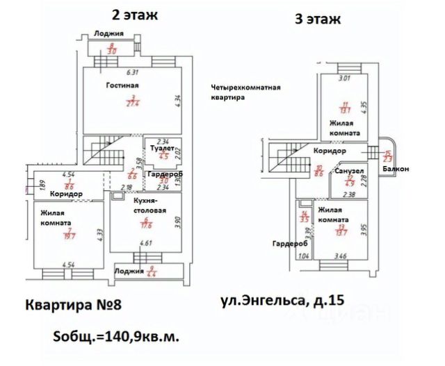 ЖК «Моцарт»