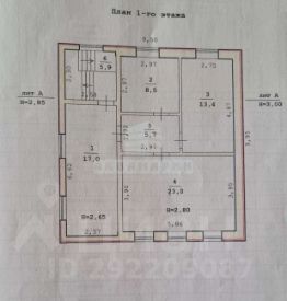 1-этаж. дом 117 м²