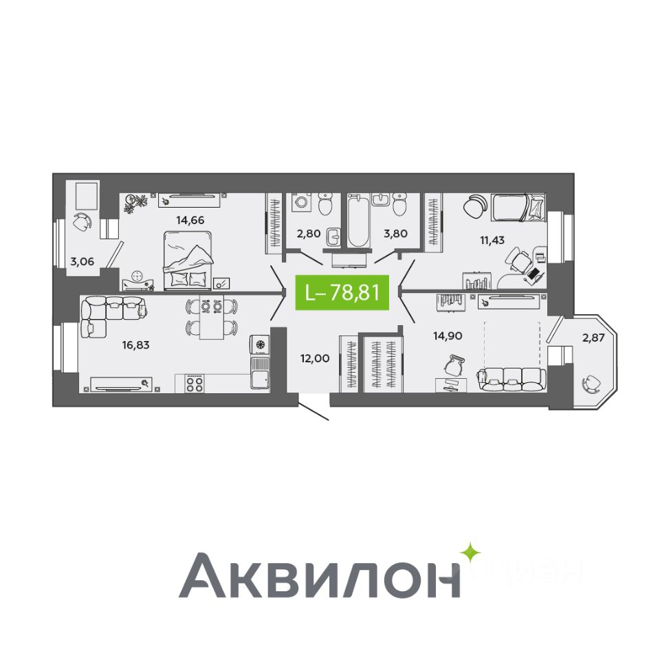 Купить 3-комнатную квартиру в центре в Северодвинске, продажа 3-комнатных  квартир в центре города. Найдено 7 объявлений.