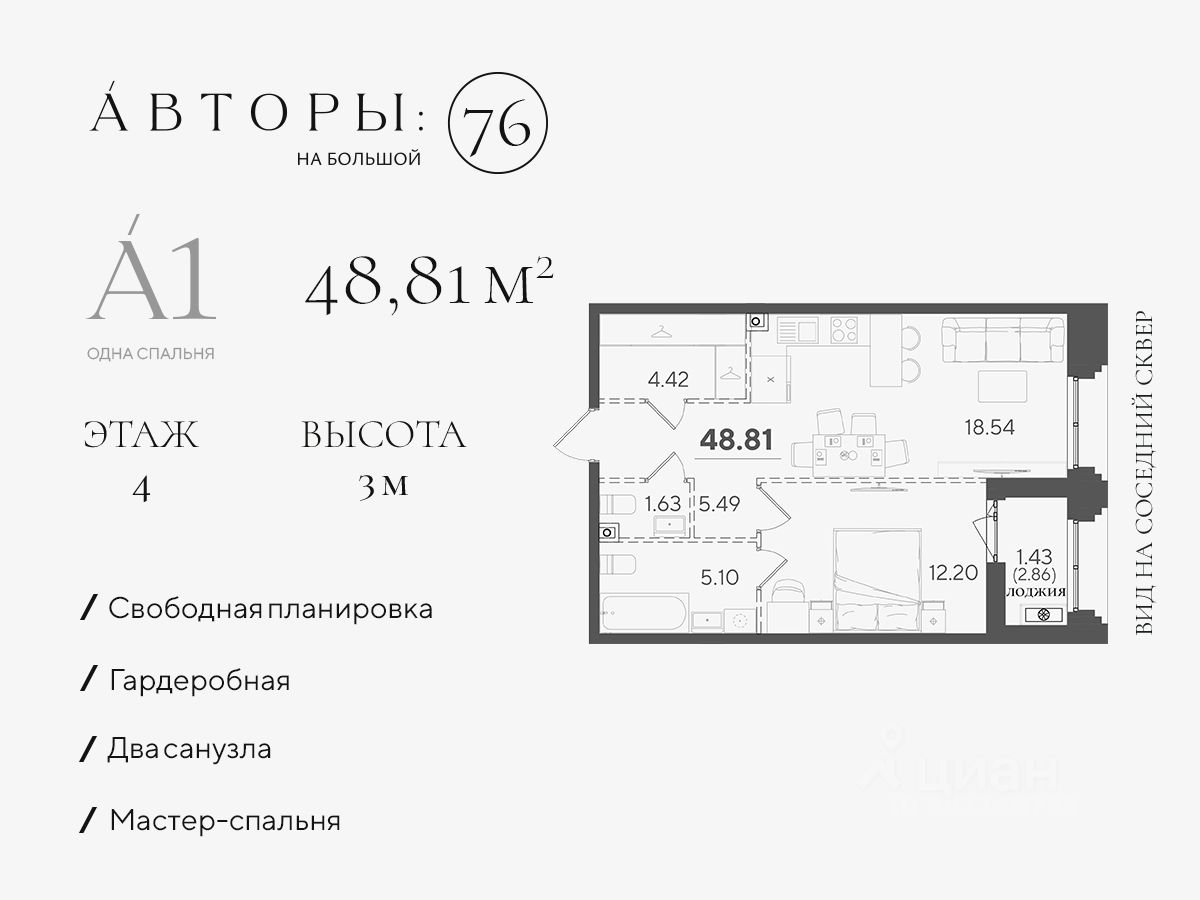 Купить квартиру в рассрочку в Казани, объявления о продаже квартир в  рассрочку. Найдено 120 объявлений.