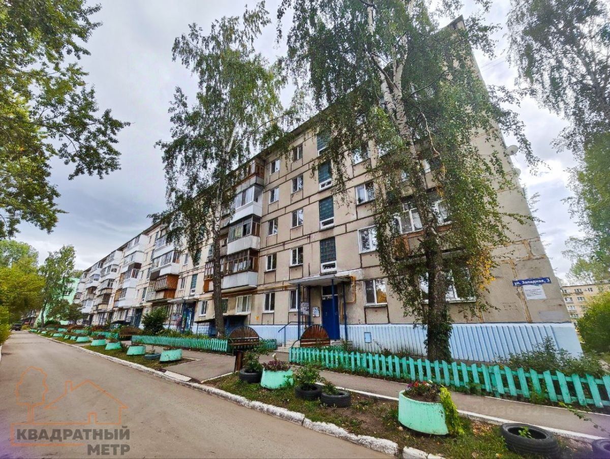 Продажа трехкомнатной квартиры 58,9м² Западная ул., 3, Димитровград,  Ульяновская область - база ЦИАН, объявление 292367521