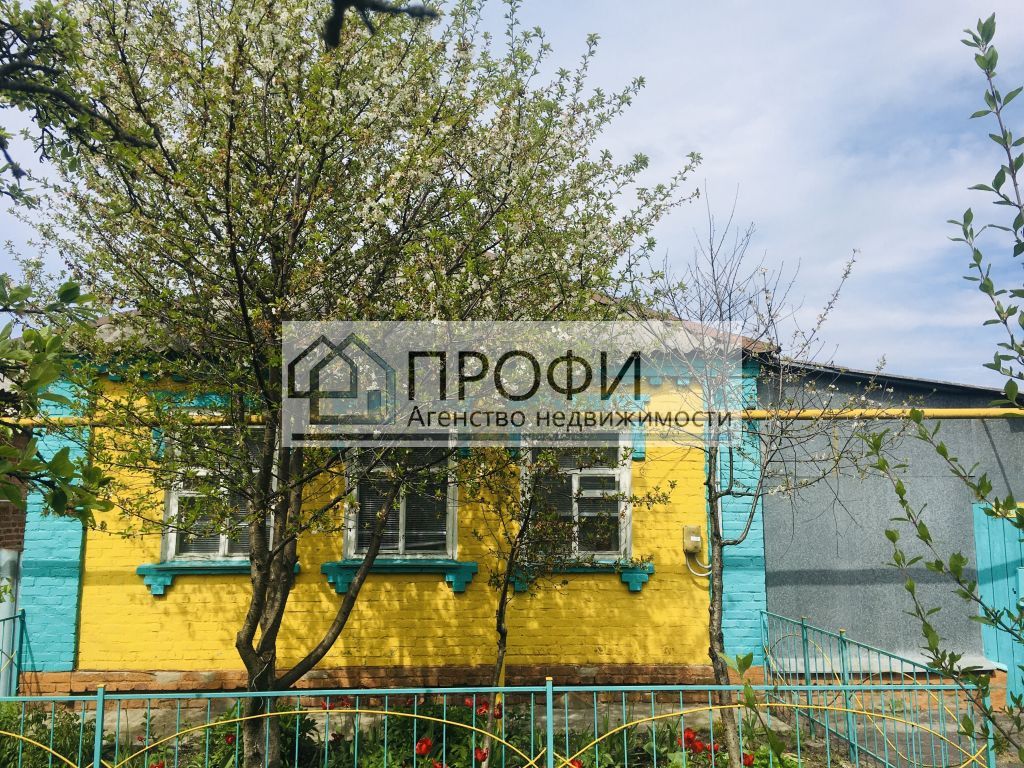 Купить загородную недвижимость на улице Гоголя в городе Новый Оскол,  продажа загородной недвижимости - база объявлений Циан. Найдено 9 объявлений