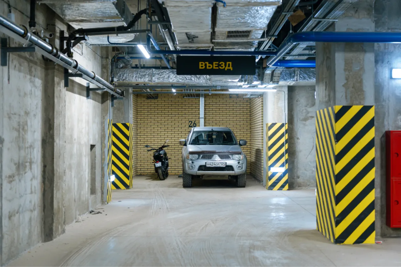 Парковка