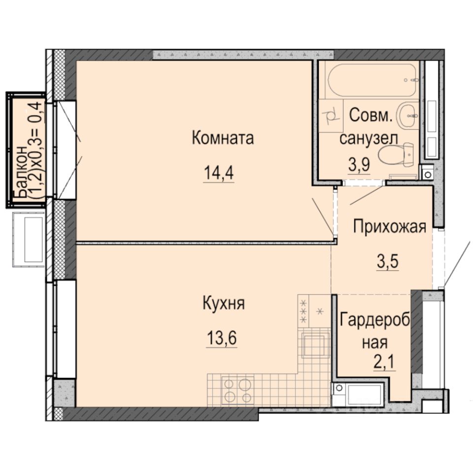 1-комн.кв., 37,9 м², 14/25 этаж