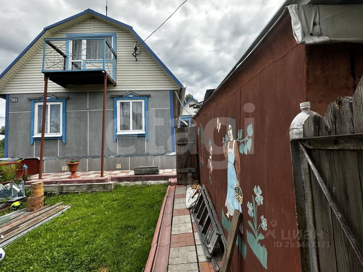 Купить загородную недвижимость в СНТ Изора Прокопьевского района, продажа  загородной недвижимости - база объявлений Циан. Найдено 6 объявлений