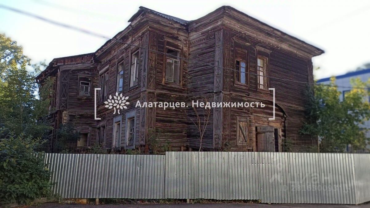 Купить дом на улице Советская в городе Томск, продажа домов - база  объявлений Циан. Найдено 1 объявление