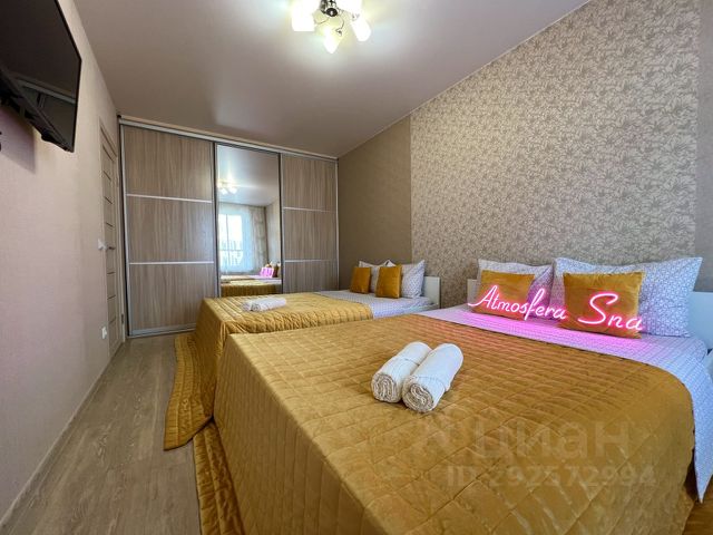 1-комн., 42 м², 1/1 этаж