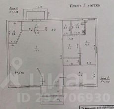 торг. площадь 121 м², этаж 1