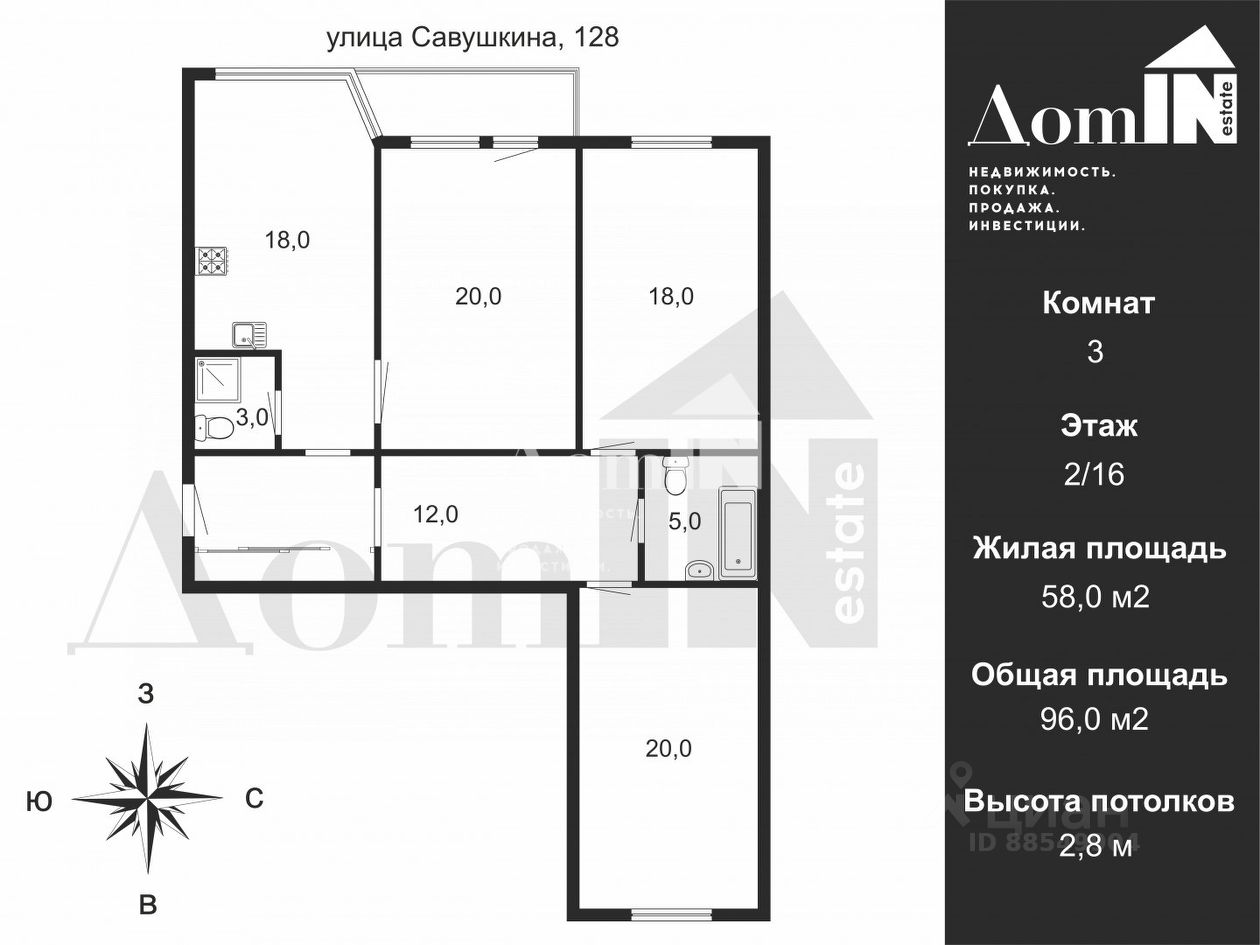 Купить квартиру на улице Савушкина в Санкт-Петербурге, продажа квартир во  вторичке и первичке на Циан. Найдено 145 объявлений