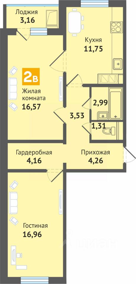 Купить Однокомнатную Квартиру В Чебоксарах Челомея