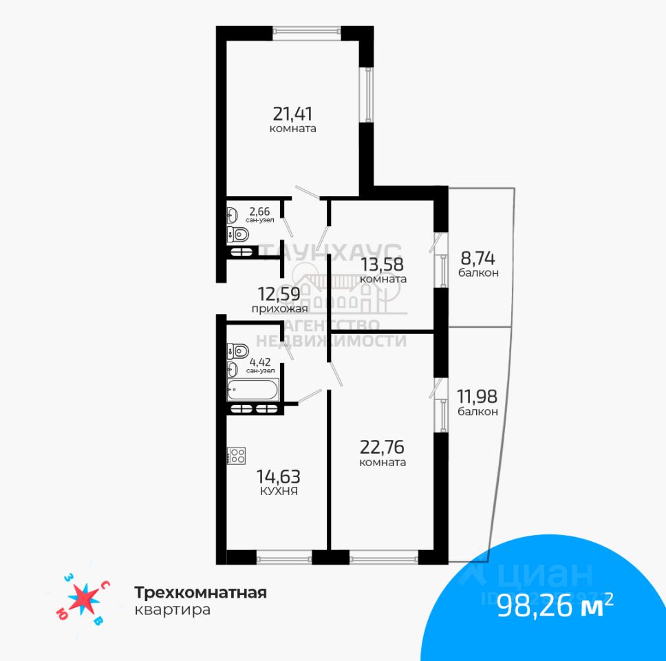 Купить квартиру в новостройках в Нефтекамске, цена на официальном сайте от  застройщика, продажа квартир в новом доме. Найдено 6 объявлений.