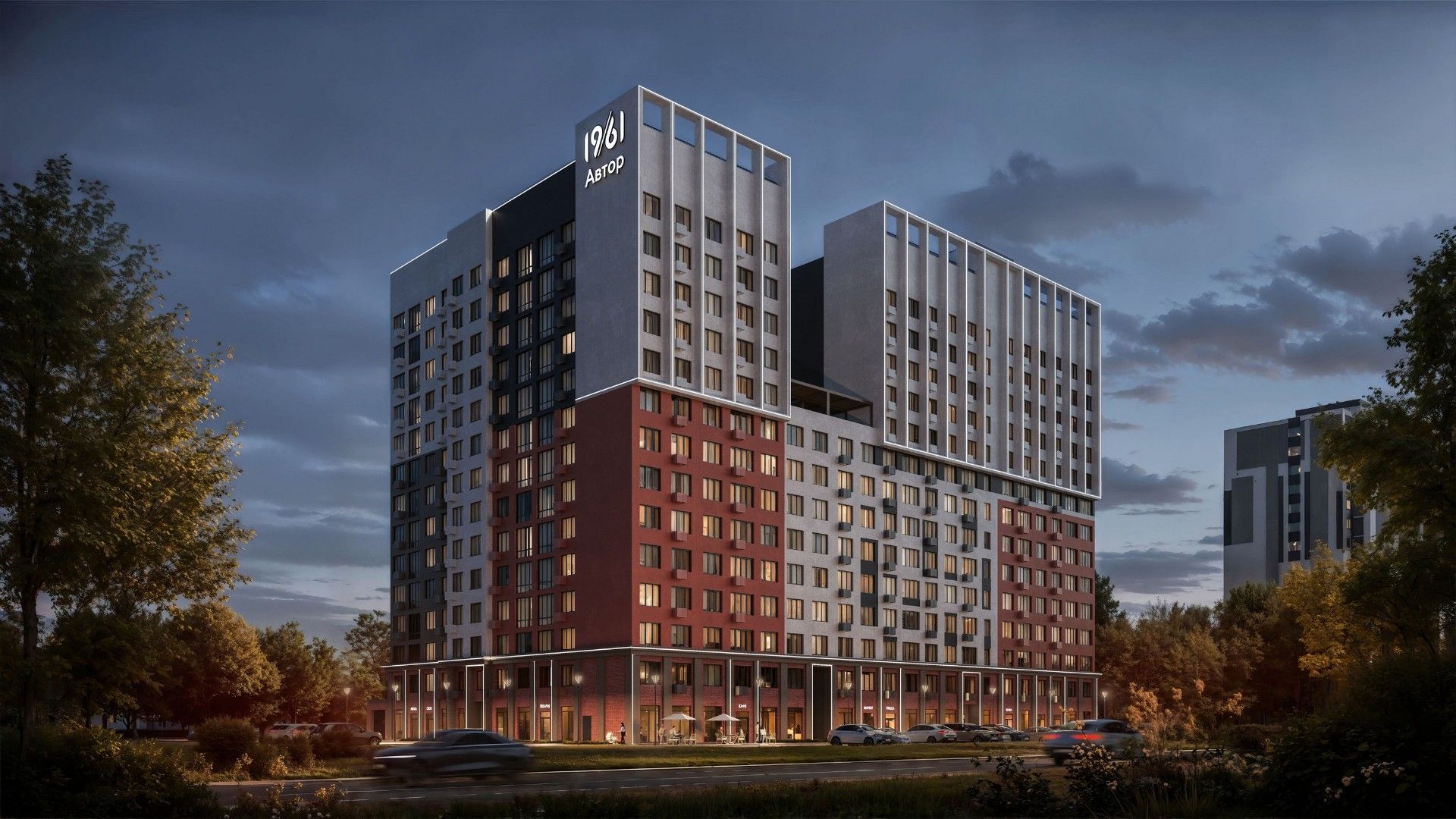 жилой комплекс 19/61