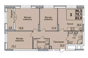 3-комн.кв., 82 м², этаж 7