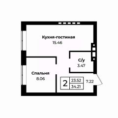 2-комн.кв., 34 м², этаж 4