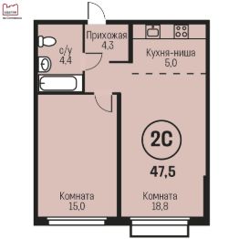 2-комн.кв., 48 м², этаж 2