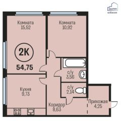 2-комн.кв., 55 м², этаж 5