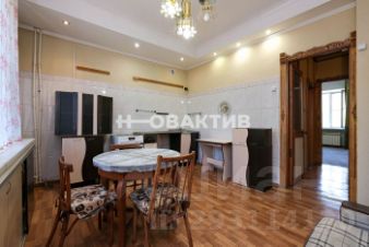 3-комн.кв., 79 м², этаж 2