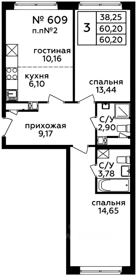 Планировка этой квартиры по данным Циан