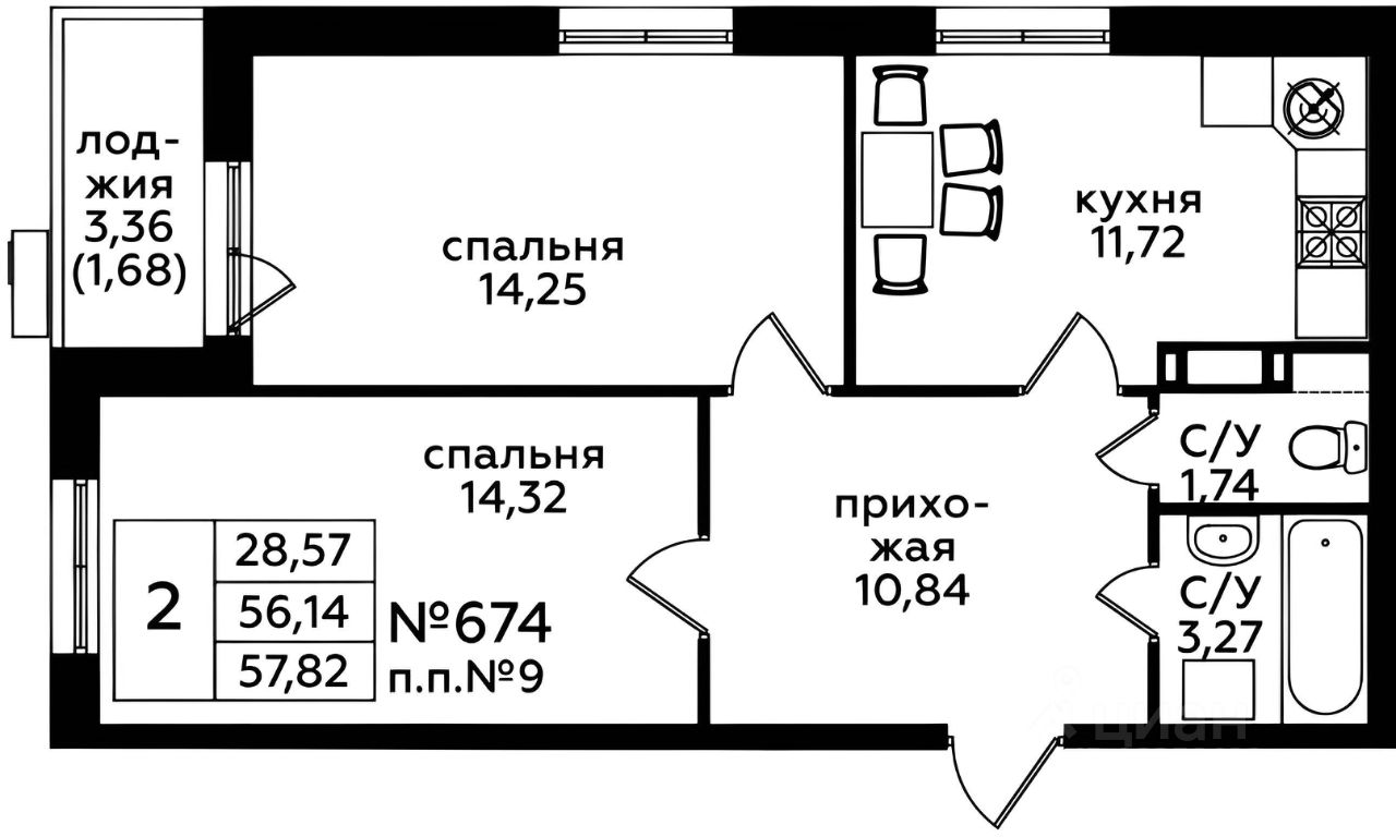 Планировка этой квартиры по данным Циан