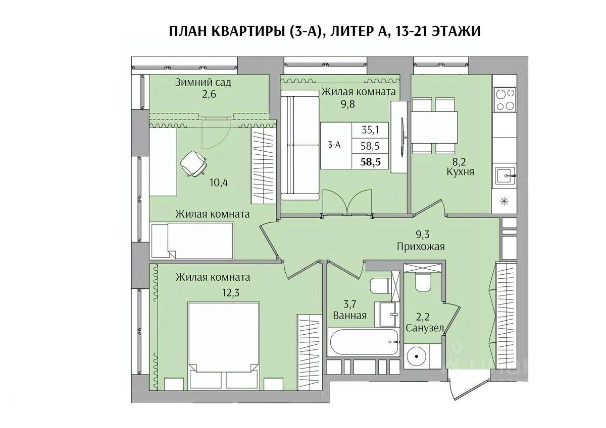 Купить 3-комнатную квартиру на 13 этаже рядом с метро Буревестник. Найдено  3 объявления.