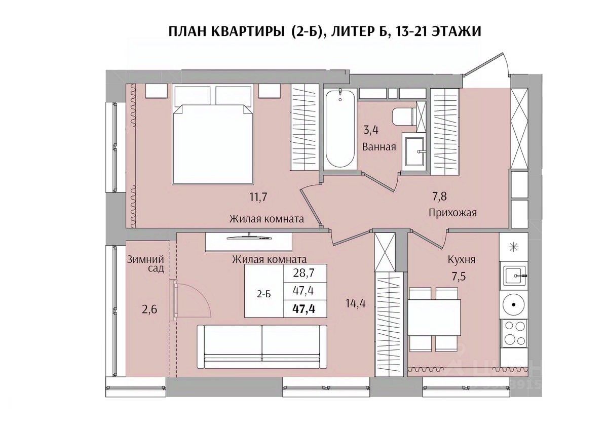 Купить квартиру на 13 этаже рядом с метро Бурнаковская. Найдено 10  объявлений.