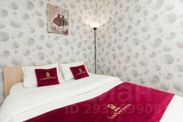 2-комн., 57 м², 3/4 этаж
