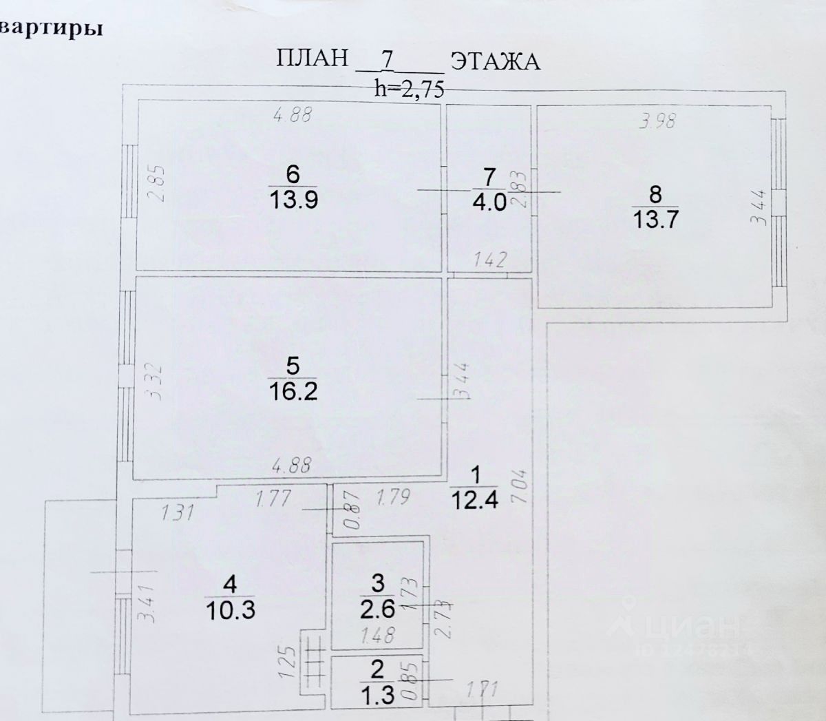 Купить 3-комнатную квартиру на проспекте Добровольского в микрорайоне Южный  в городе Всеволожск, продажа трехкомнатных квартир во вторичке и первичке  на Циан. Найдено 4 объявления