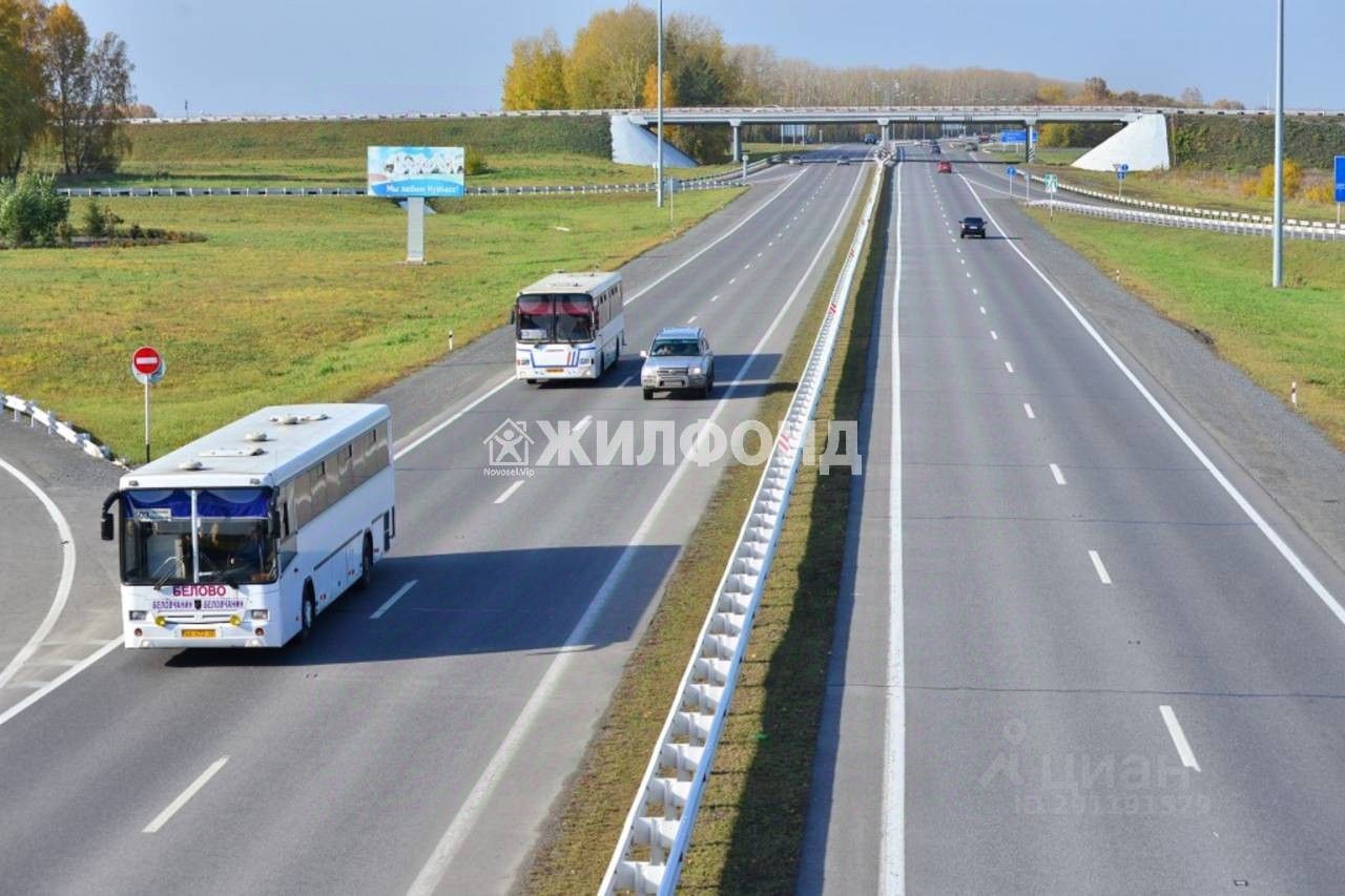 Купить загородную недвижимость в деревне Денисово Кемеровского района,  продажа загородной недвижимости - база объявлений Циан. Найдено 11  объявлений