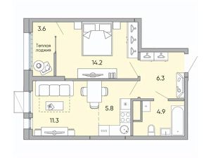 2-комн.кв., 46 м², этаж 11