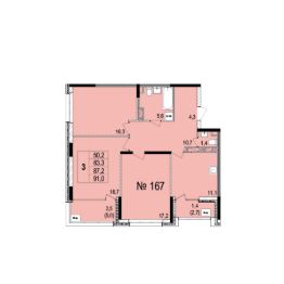 3-комн.кв., 87 м², этаж 3