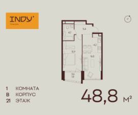 1-комн.кв., 49 м², этаж 21