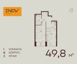 1-комн.кв., 50 м², этаж 2