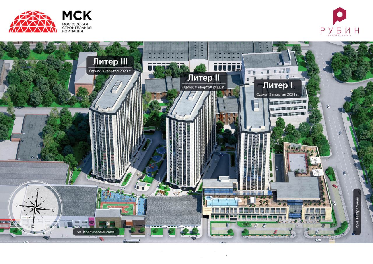 Продажа квартиры-студии 28,8м² Красноармейская ул., 157В/83с3,  Ростов-на-Дону, Ростовская область - база ЦИАН, объявление 245440261