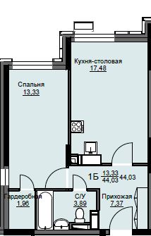 1-комн.кв., 44 м², этаж 1