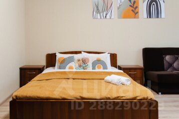 1-комн., 45 м², 2/14 этаж