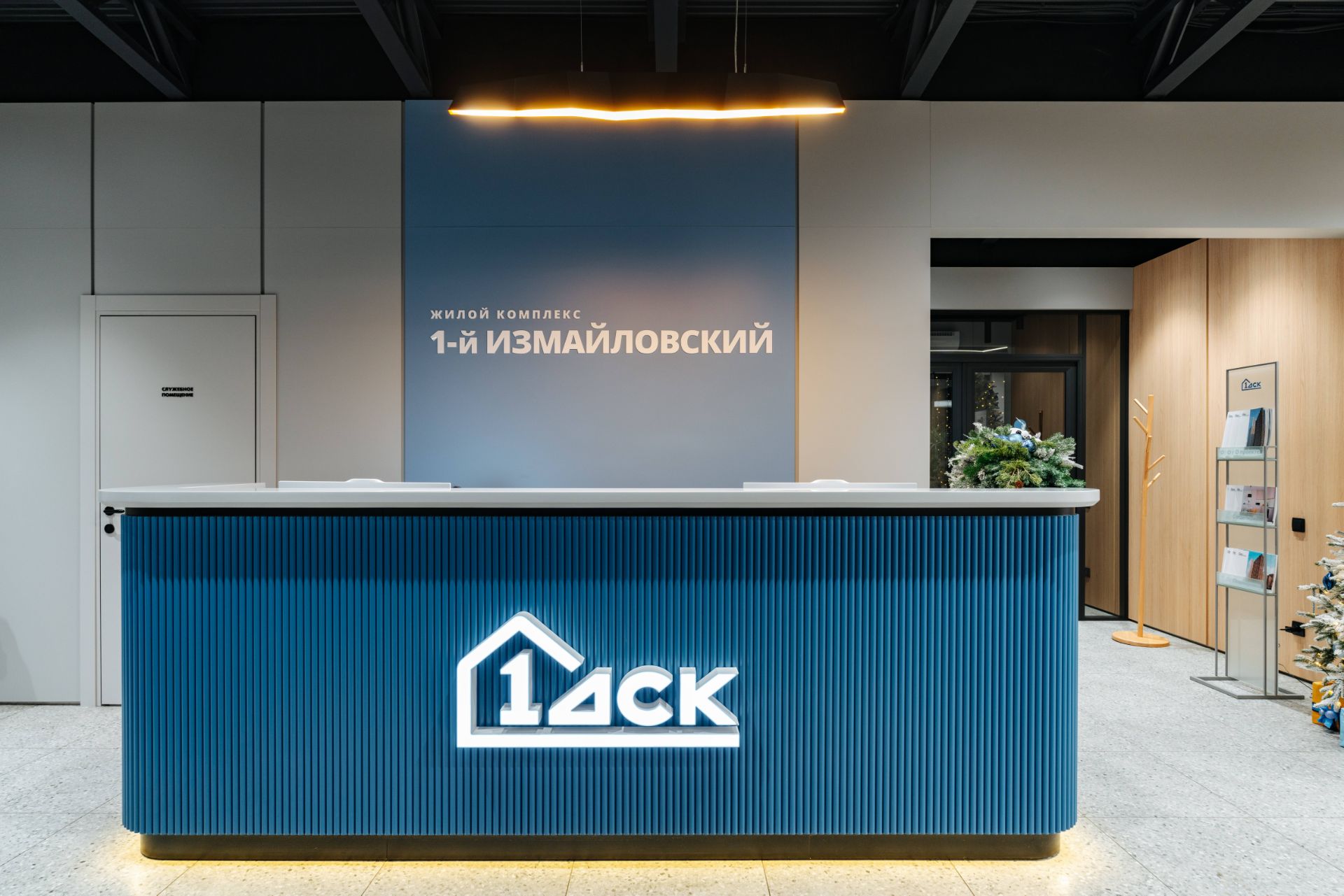 квартира в новостройке