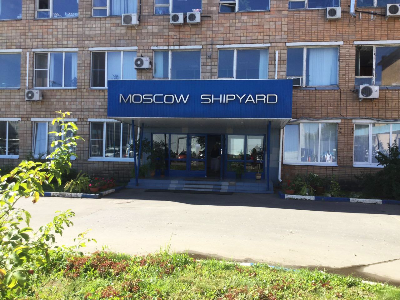 продажа помещений в БЦ МССЗ