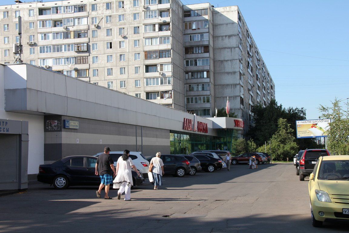 продажа помещений в ТЦ EUROSPAR (Евроспар)