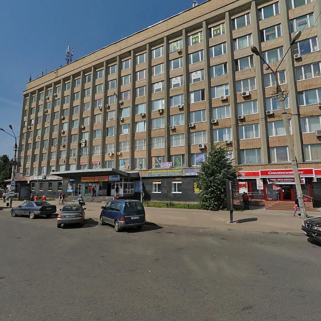 Остановки на кашена микей. Смоленская обл. Кашена 1 фото. 1 смоленск. Смоленск улица кашена 1.