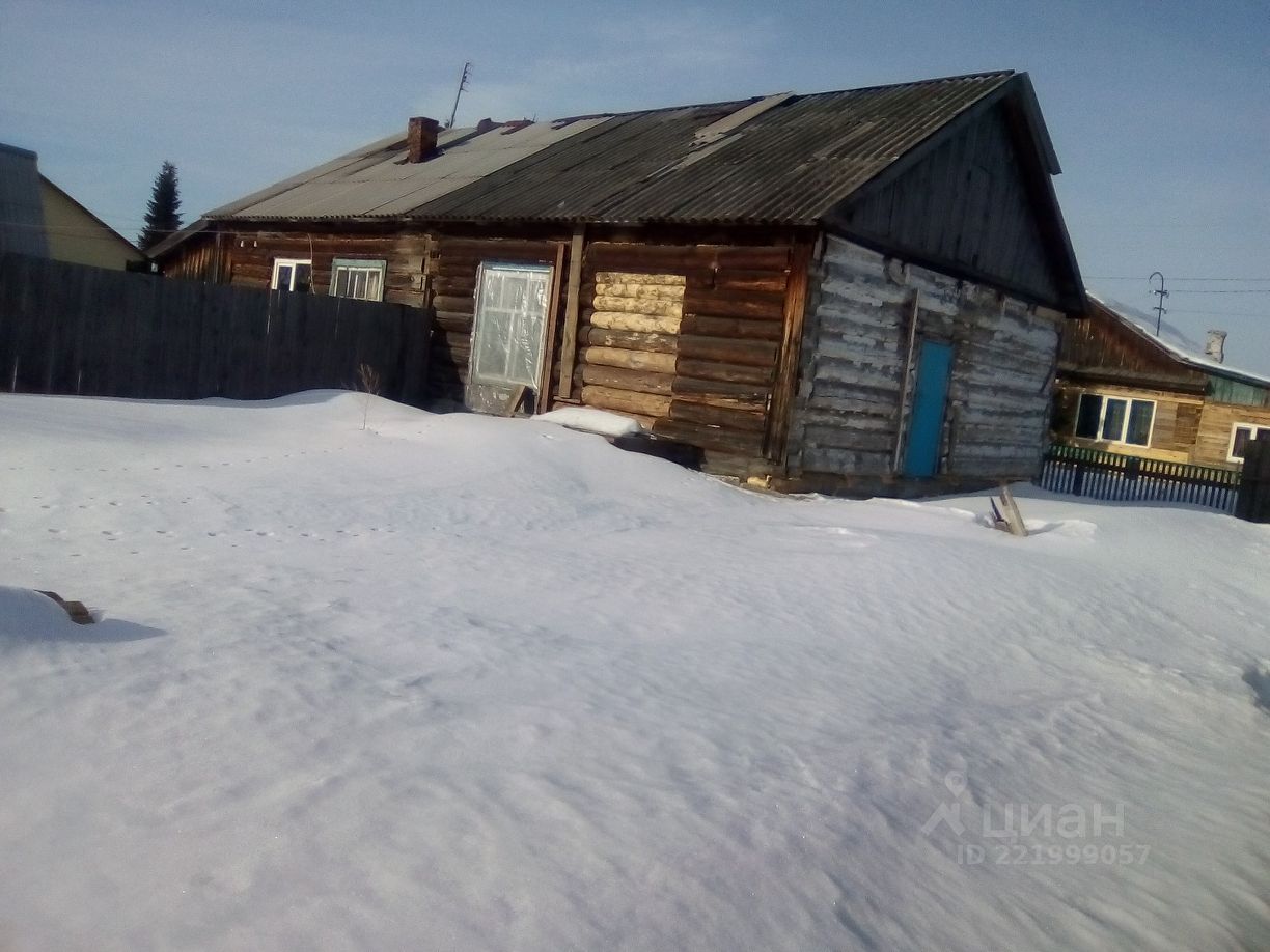 Купить земельный участок ИЖС в селе Ярково Тюменской области, продажа  участков под строительство. Найдено 1 объявление.