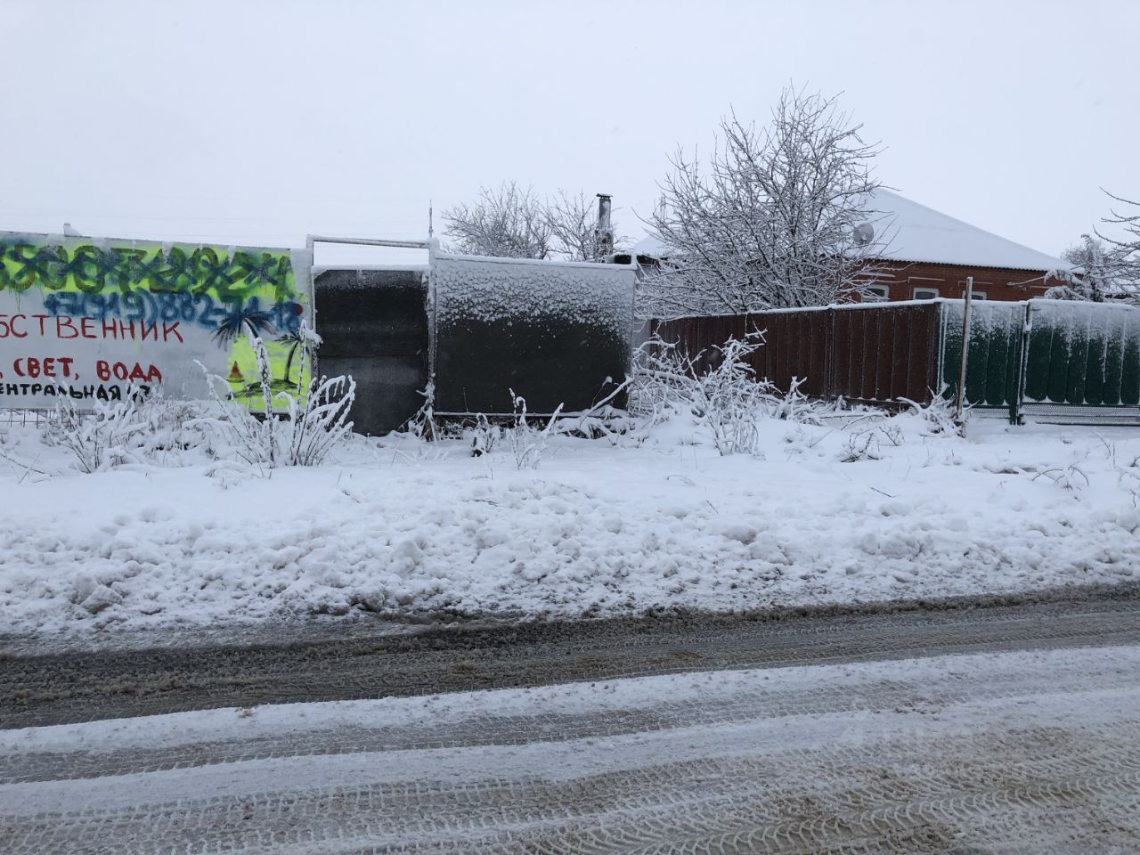 Купить загородную недвижимость в хуторе Дарагановка Неклиновского района,  продажа загородной недвижимости - база объявлений Циан. Найдено 5 объявлений