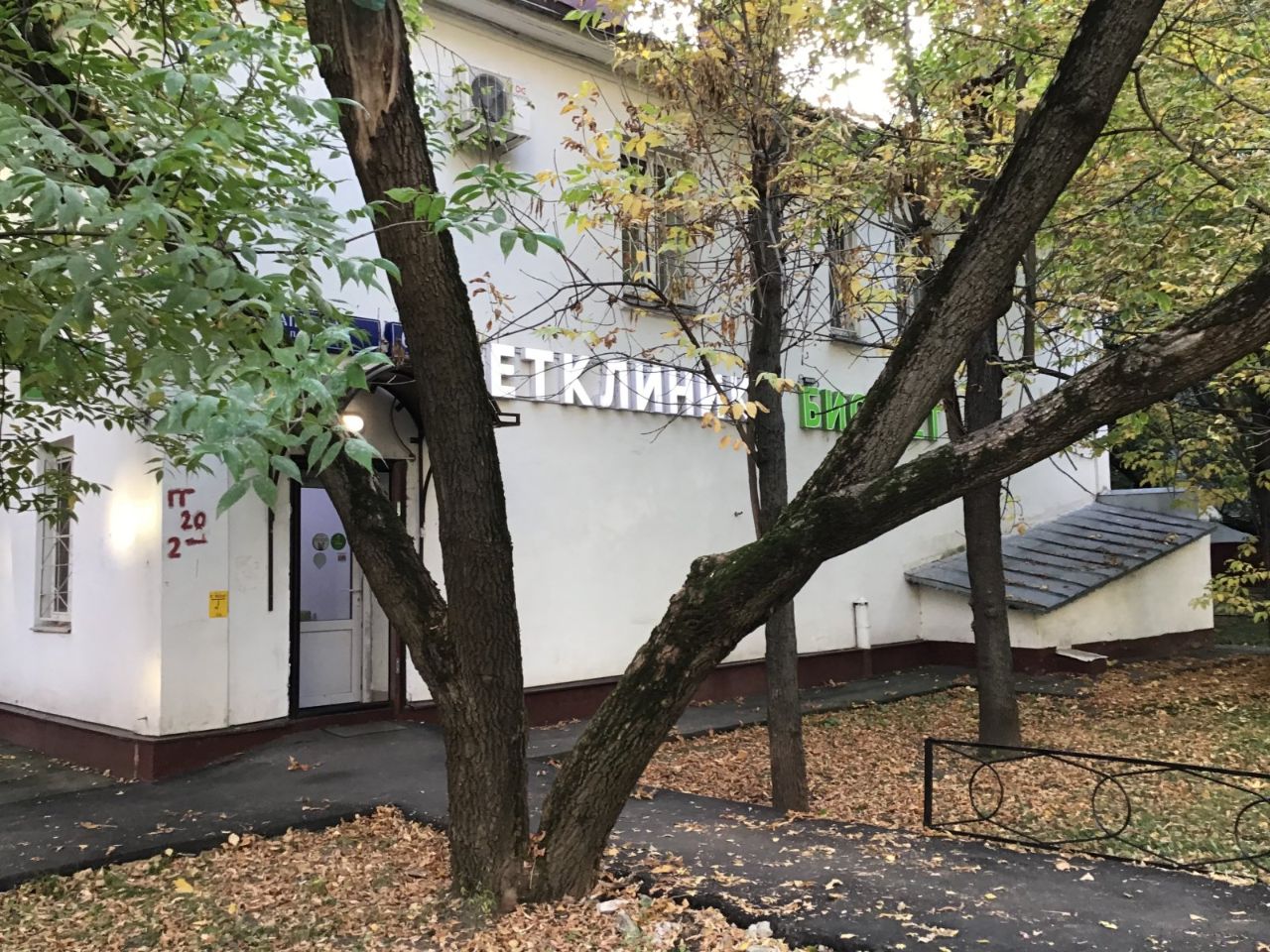 продажа помещений в БЦ в Сапёрном проезде, 6к1