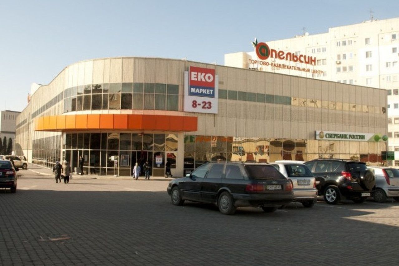 Тц апельсин карта. Тц апельсин севастополь. Торговый центр апельсин севастополь. Тц апельсин пермь. Тц апельсин карта.