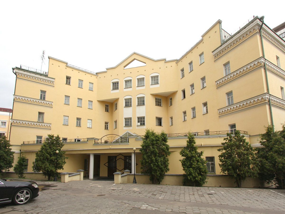 БЦ Путник