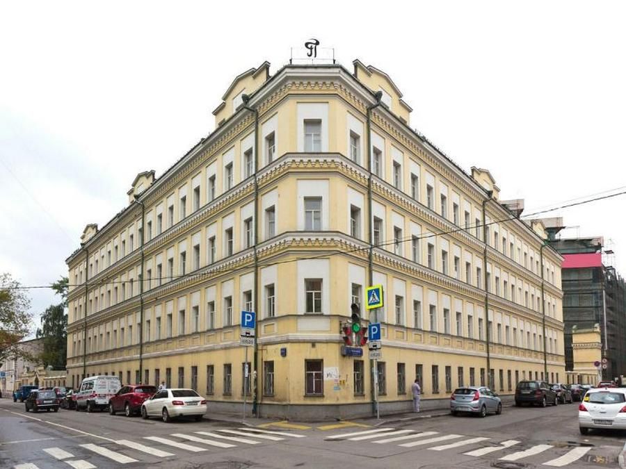 Бизнес Центр Путник