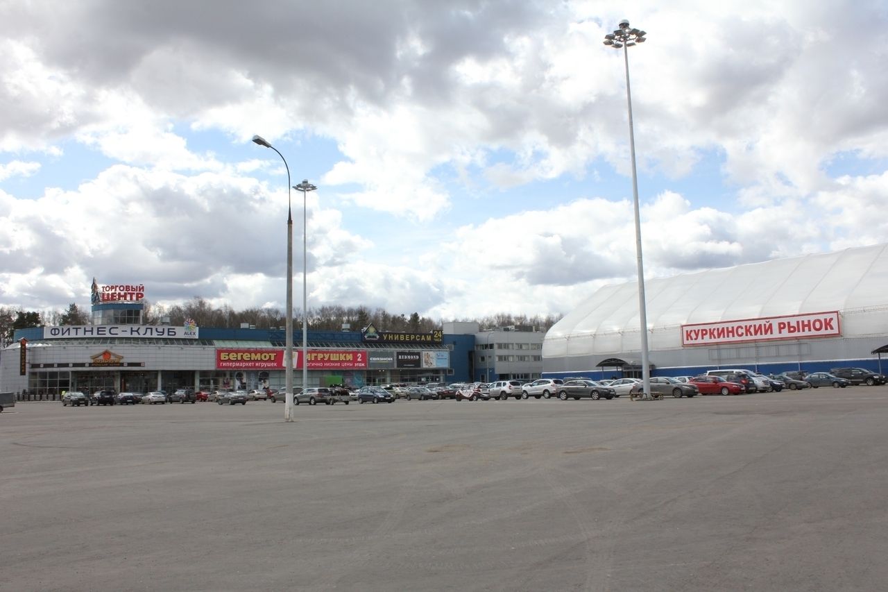 аренда помещений в ТЦ Арфа