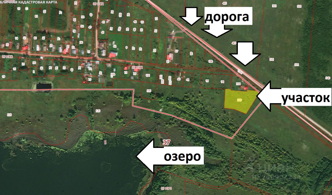 Купить земельный участок в деревне Пещеры Ивановского района, продажа  земельных участков - база объявлений Циан. Найдено 7 объявлений