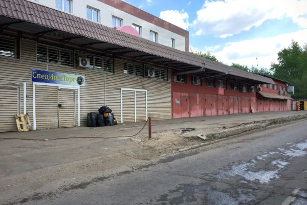 Офисное здание на ул. Золотая, 13