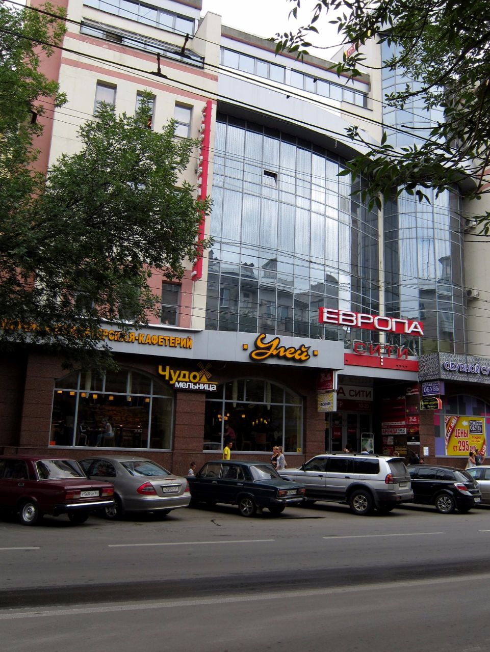 Горького 30 а. Горького 30 а. Горького 30 а. Горького 30 а. Горького 30 а.